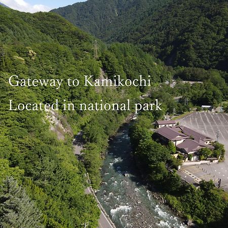 Hotel Keiryuso Siorie à Matsumoto Extérieur photo