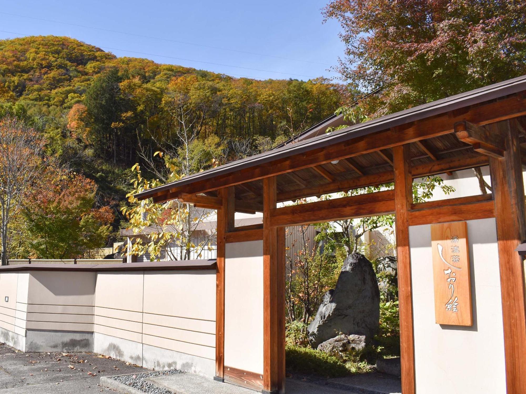 Hotel Keiryuso Siorie à Matsumoto Extérieur photo